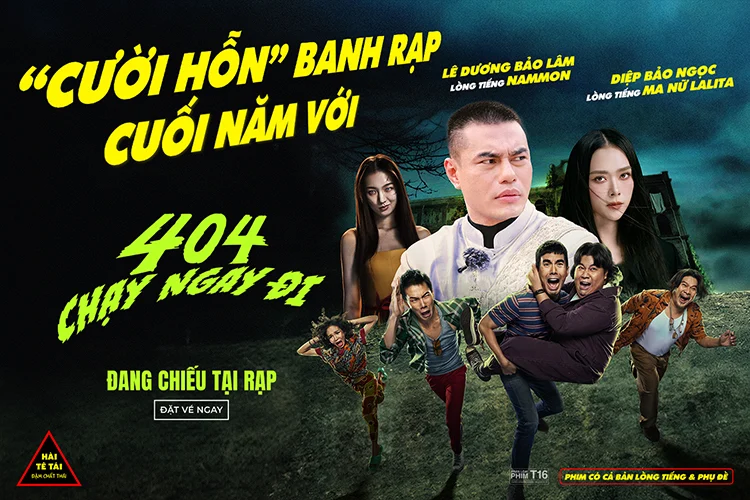 404: Chạy Ngay Đi