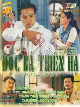 Nhất Đen Nhì Đỏ 3: Độc Bá Thiên Hạ