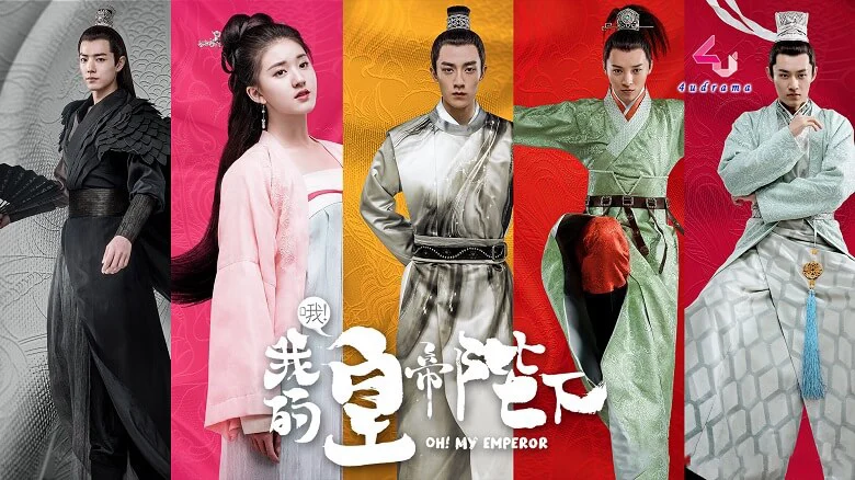 Ôi Hoàng Đế Bệ Hạ Của Ta 1