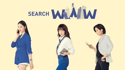 Từ Khóa Tình Yêu: Search WWW