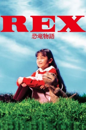 REX: Câu chuyện khủng long