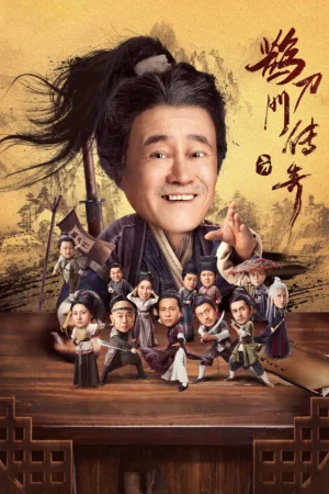 Thước Đao Môn Truyền Kỳ 1