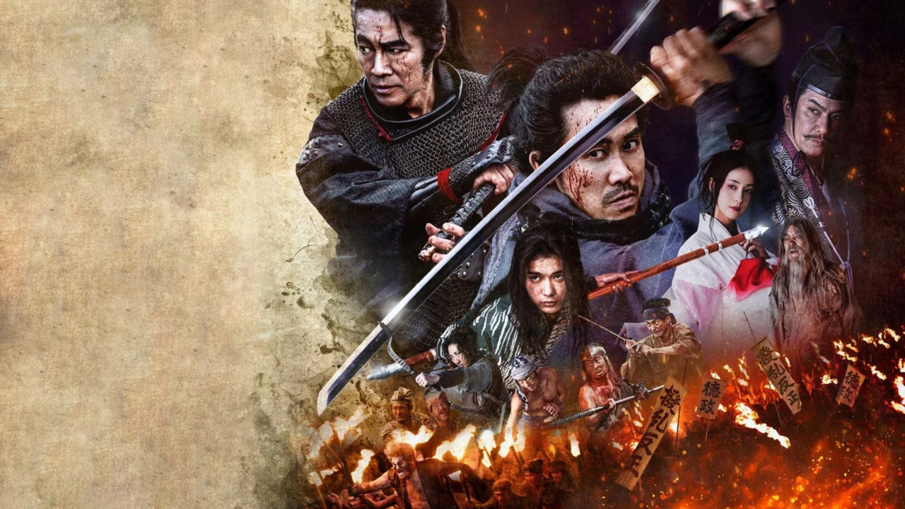Vô Lại Thời Muromachi