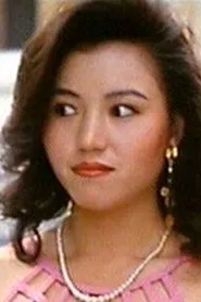 Amy Wong
