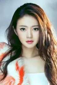An Dĩ Hiên