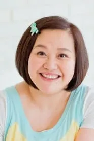 Chung Hân Lăng