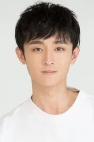 Cung Chính Diệp