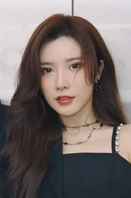 Đái Yên Ni