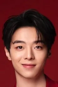 Deng Zeming