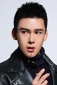 Ding Hui Yu