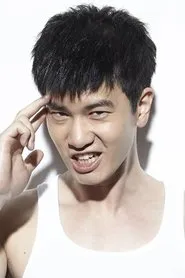 Du Shuang Yu