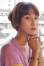 Hàn Thanh