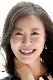 Jin Hee Kyung
