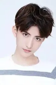 Jin Yong San