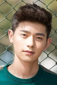 Lạc Minh Cật