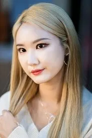 Le