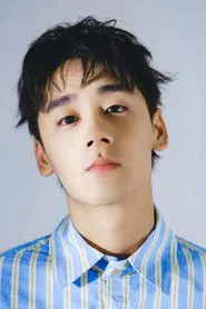 Lei Hao