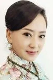 Li Yu Su