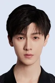 Li Yun Rui