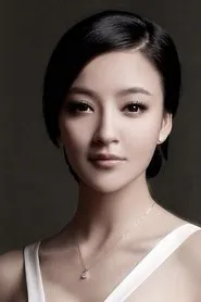 Lưu Vũ Hân