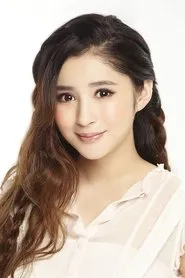 Lý Tâm Ái