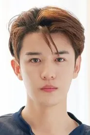 Mông Ân