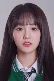Nana (woo!ah!)
