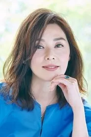 Otsuka Nene