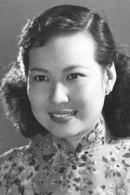 Qian Lei