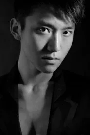 Qiu Yu Shuo