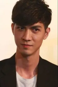 Ren Min