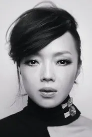Sheu Fang-Yi