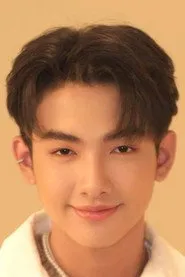Sitthinon Ro