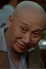 Siu Ping-lam