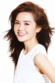 Thái Trác Nghi