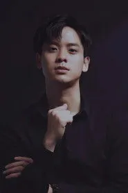Trần Doãn Hoàng