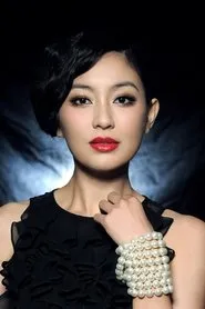 Trần Tú Lệ