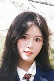 Từ Chẩn Chẩn