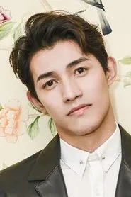 Từ Phong