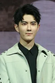 Vu Mông Lung
