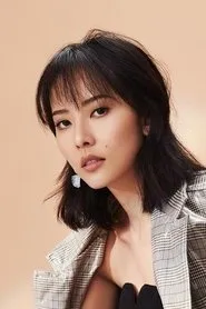 Wei Xiao Xuan