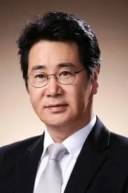 Yoo Dong Geun