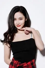 Zhang Xin Yuan